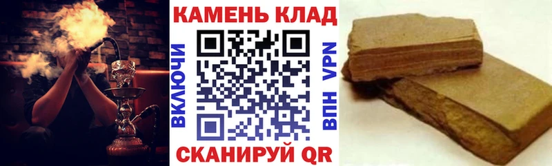 Магазин наркотиков Дрезна Галлюциногенные грибы  Метамфетамин  A PVP  Амфетамин  ГАШИШ  Мефедрон  Конопля  Кокаин 