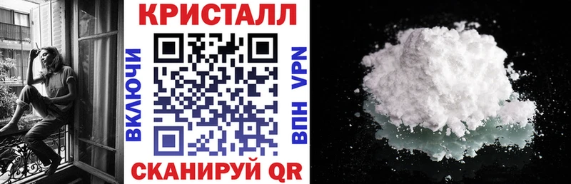 АМФ VHQ  Дрезна 