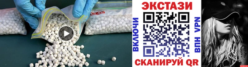 наркошоп  Дрезна  Экстази Дубай 