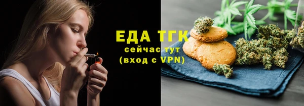 соль ск Алексеевка