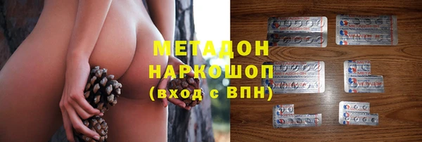 гашиш Алексин