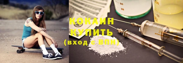а пвп мука Абинск