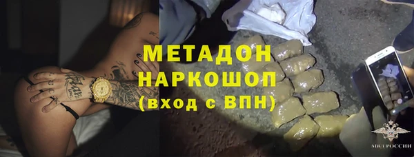 гашиш Алексин