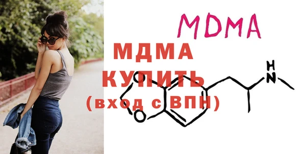 соль ск Алексеевка