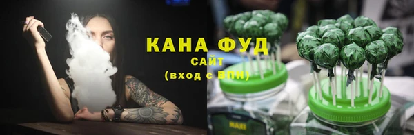 гашиш Алексин