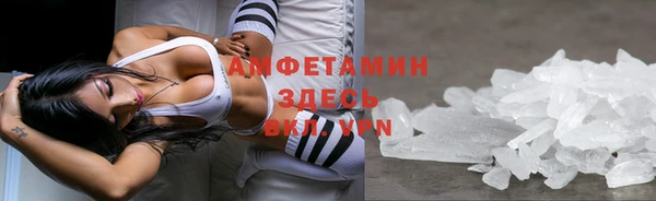 соль ск Алексеевка