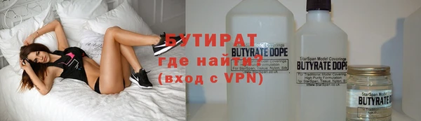 гашиш Алексин