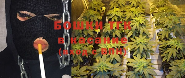 гашиш Алексин