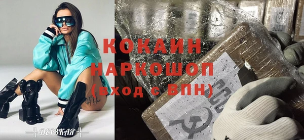 гашиш Алексин