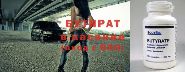 гашиш Алексин