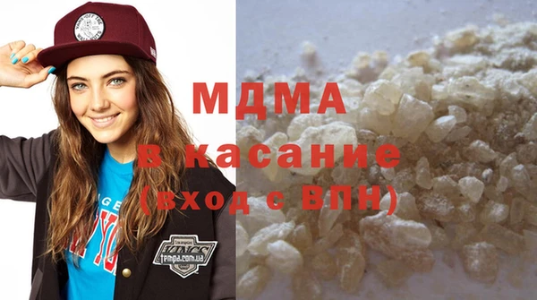 гашиш Алексин