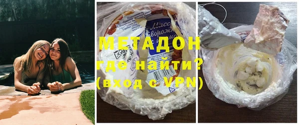 гашиш Алексин