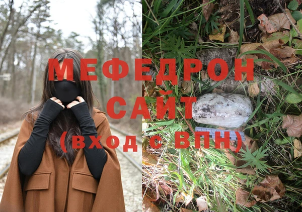 соль ск Алексеевка