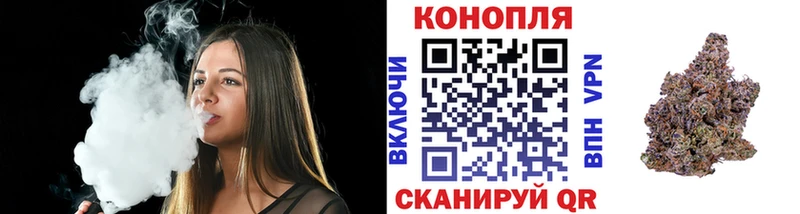Конопля Amnesia mega ссылка Дрезна